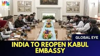 India's smart move in Afghanistan| china, Russia, America ka power game Exposed