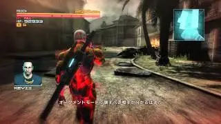 Metal Gear Rising Revengeance 難易度：REVENGEANCE R-01 RANK-S