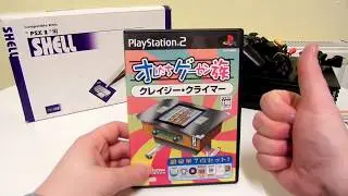 ebay Package: Oretachi Geasen Zoku Crazy Climber. Japanese PS2 Video Game With Unintentional ASMR