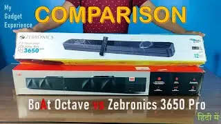 Boat Octave vs Zebronics 3650 Pro Comparison | Which is better? | in hindi (हिंदी में)