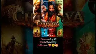 CHHAAVA DAY 13 BOX OFFICE COLLECTION| WEDNESDAY COLLECTION| RECORD BROKEN #CHHAAVA #vickykaushal #SK