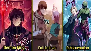 Demon King Wakes Up 500 Years Later In The Ruined Family Of The Hero| #Emperor of steel Manhwa recap