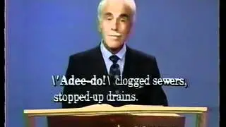 Adee Plumbing commercial from 1980's