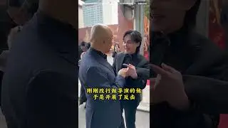 Tao Hong s production team was given extra scenes by Zhang Tielin and they fought back to