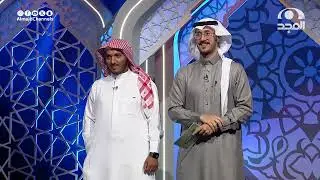 صوت هادئ ومريح يخاطب قلبك مباشرة🤎  المتسابق الثالث: عبدالرحمن بن بريك