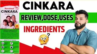 Cinkara Syrup Review In Hindi | Best Multivitamin Syrup - Gyanear