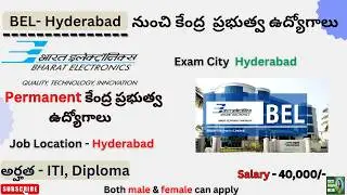 Bharat Electronics Limited Recruitment 2025 || BEL Recruitment || BEL Notification || Hyderabad jobs