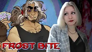 БРАТ ДЖОНА ДОУ И СТРЕЙДА [ Frost Bite ] Прохождение