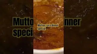 Mutton rara special dinner🥘 #mutton#dinner#dailyvlog#ytshorts#reels#foodclips#foodie