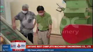 1 ton per hour biomass pellet plant in Thailand