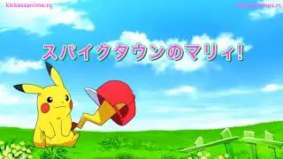 Pokemon Sword and Shield episode 99