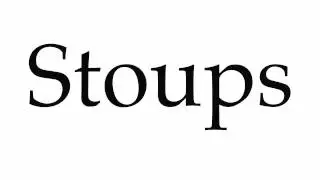 How to Pronounce Stoups