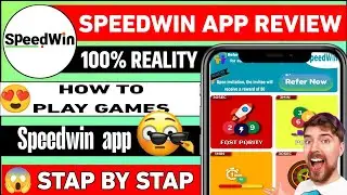 Speedwin में Games कैसे खेलें? पूरा तरीका #speedwin #fastwin #acewin #colortrading