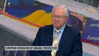 European Integration of Ukraine: Perspectives