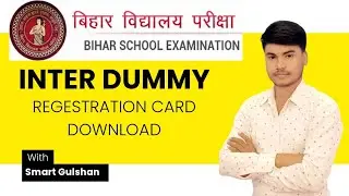 Bihar board inter dummy registration card 2025 download link active | inter Dummy registration card