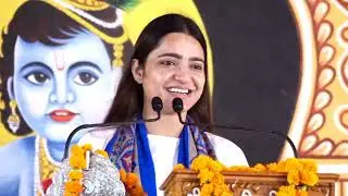 Devi Krishnapriya ji maharaj Bhagwat katha Day-1 (part-3) // Agra UP Bhagwat katha Day-1 #katha