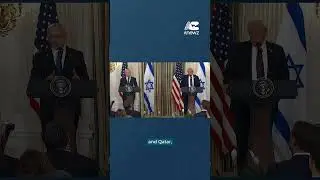 Нетаньяху извинился перед эмиром Катара