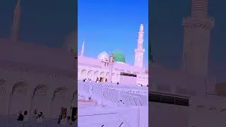 Islamic stories! Islamic video!islamic channel!Daily ayat Quran Kareem ,
