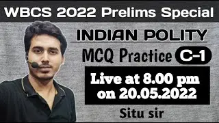 Class-1 | Indian Polity MCQ  | WBCS 2022 Prelims Special | Note Book
