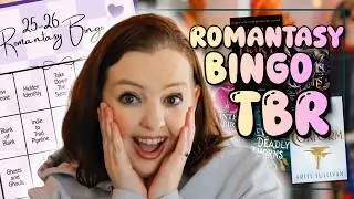 25 романтических книг для новогоднего испытания! | Romantasy Bingo