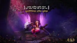 Matte Painting Tutorial Photoshop # Photo Manipulation Step-by-Step Tutorial in #Photoshop