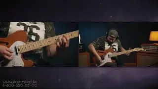 Электрогитара ARIA TEG-TL Modern Classics Aria Pro II, винтажный телекастер