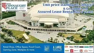 Retail Shop | Invest Rs. 25 Lacs* Get 25k P.M | Omaxe Cannaught Place | Gr. Noida | Call 9582156604