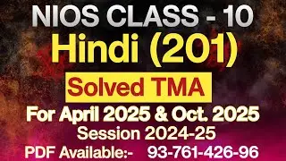 Nios Class 10  Hindi Solved TMA 2024-25  Nios Solved Assignment 2024-25 |