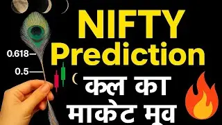 NIFTY ANALYSIS WITH MOON PHASES AND FIBONACCI RETRENCHMENT BEHAVIOUR CHANGES IN PRICE ✨