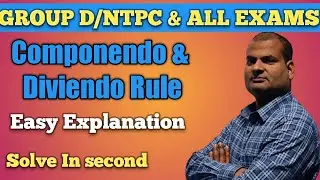 Componendo and dividendo |Componendo and dividendo Rule|SSC,Bank ,NTPC| Ak maths mantra