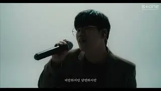 [MV] #AnNyeong(#안녕) - Don&prime;t love me. Don&prime;t hug me(사랑하지마 안아주지마) (silhouette ver.)