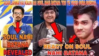 NOVAKING REVEALED WHO IS SOUL NAHI BATANA | MORTAL AND REGALTOS REACT ON SOUL NAHI BATANA