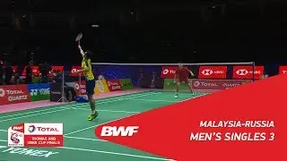 Thomas Cup | MS3 | Iskandar ZULKARNAIN (MAS) vs Rodion ALIMOV (RUS) | BWF 2018