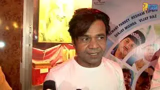 Mr. Black Mr. White Movie Special Screening With Star Cast