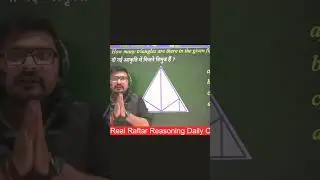 #humhongekamyab #sscgdreasoningclass