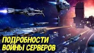Кросс серверные битвы в Infinite Galaxy Новое ПВП событие игры