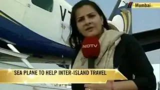 Sea plane service begins in Andamans
