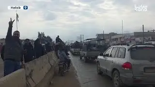 D&icirc;men&ecirc;n p&ecirc;şwaz&icirc;kirina xelk&ecirc; bajarok&ecirc; Meskene li h&ecirc;z&ecirc;n Art&ecirc;şa S&ucirc;riy&ecirc; ku derbas&icirc; nav bajarok b&ucirc;n.