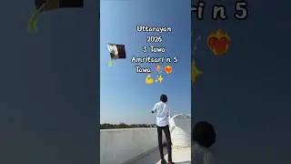 Uttarayan 2026 | Makarsankranti | Lohri | Uttarayan 2026 | Tawa | Biggest Kite | Chahil Raval #kite
