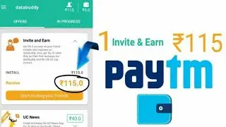 ഇനി വീഡിയോ കണ്ടും Paytm cash നേടാം (databuddy unlimited money earning tricks )