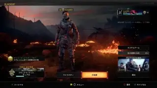 ＃54 LIVE[COD:BO4]BGM有り　K&rsquo;sBAR  ~メリークリスマス~
