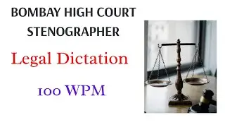 High Court Legal Dictation | 100 WPM