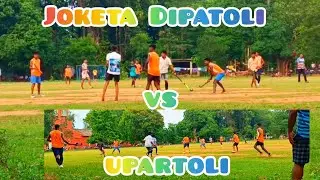 Joketa dipatoli v/s Upartoli Hockey match at karimati field(Hockey)