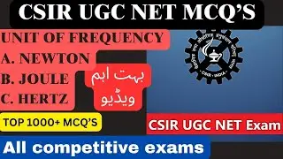 CSIR UGC NET previous years question papers mcq's | CSIR mcq's | net mcq's | ugc mcq's