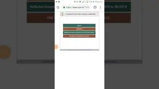 VRO ఫలితాలు విడుదల చేసిన TSPSC/ VRO ఎక్సన్ RESULTS ARE RELEASED