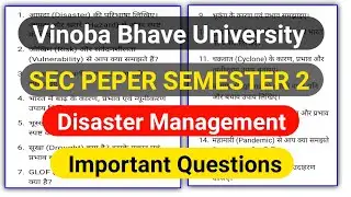 Disaster Management VVi Question Semester 2 VBU | VBU Semester 2 Disaster Management Question