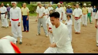 2DO SEMINIAKUARIO DE ARTES MARCIALES LONG FEI YANG