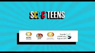 SCPC TEENS: The steps to register a team in the contest.