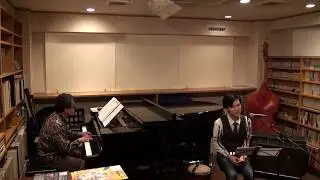 Bluesette (Toots Thielemans) - Jazz whistling / Yuki Takeda (wh) & Kensaku Tanikawa (pf)
