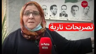 نبيلة بن بولعيد نجلة الشهيد البطل توجه إتهامات ثقيلة لبعجي وتناشد رئيس الجمهورية عبد المجيد تبون